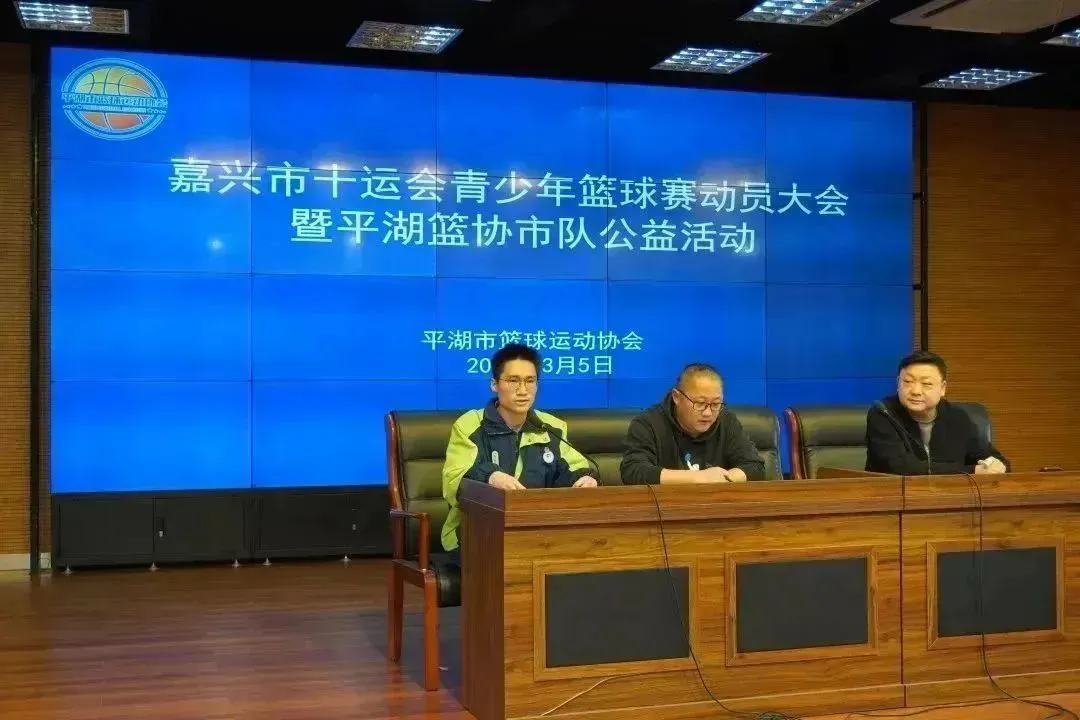 篮球球感训练的重要性_2